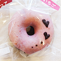 あなたに夢中